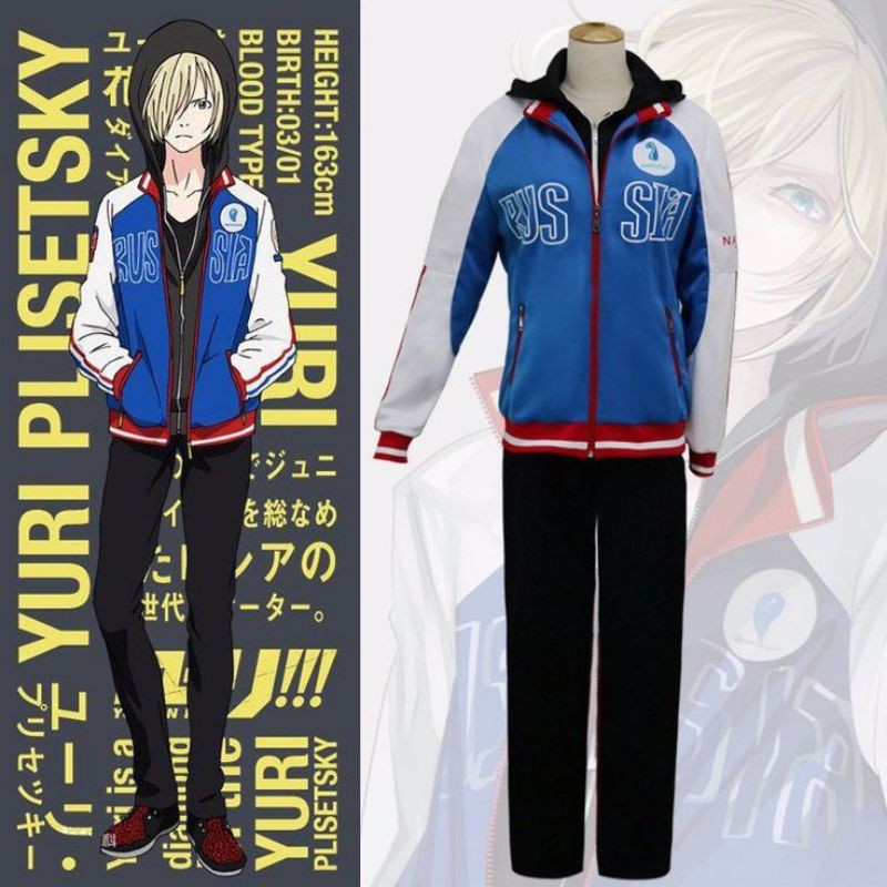 SEMI FULLSET COSPLAY YURI PLISETSKY/YURIO YURI ON ICE