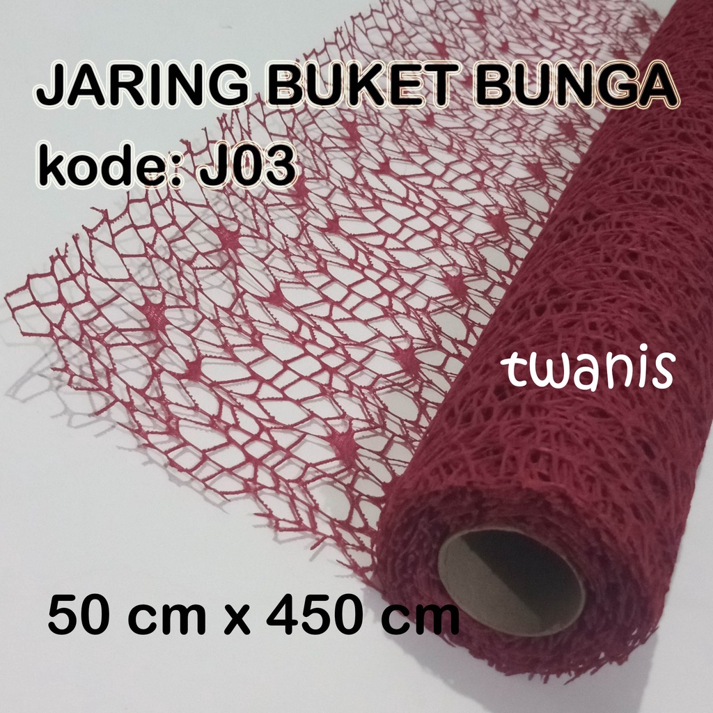 

JARING BUKET BUNGA NET FLOWER BOUQUET WARNA MERAH MAROON KODE J03 1 ROLL