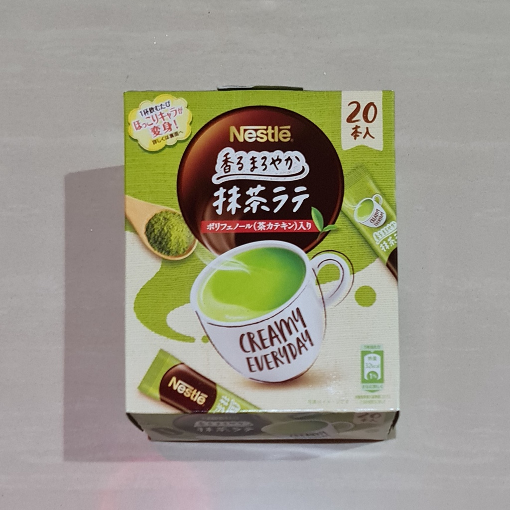 Nestle Creamy Everyday Fragrant Mellow Matcha Latte 20 x 5.6 Gram