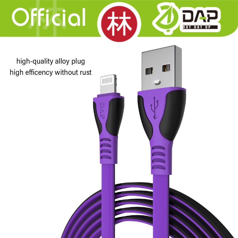 DAP DPL25 Data Cable Lightning 2.4A 25cm