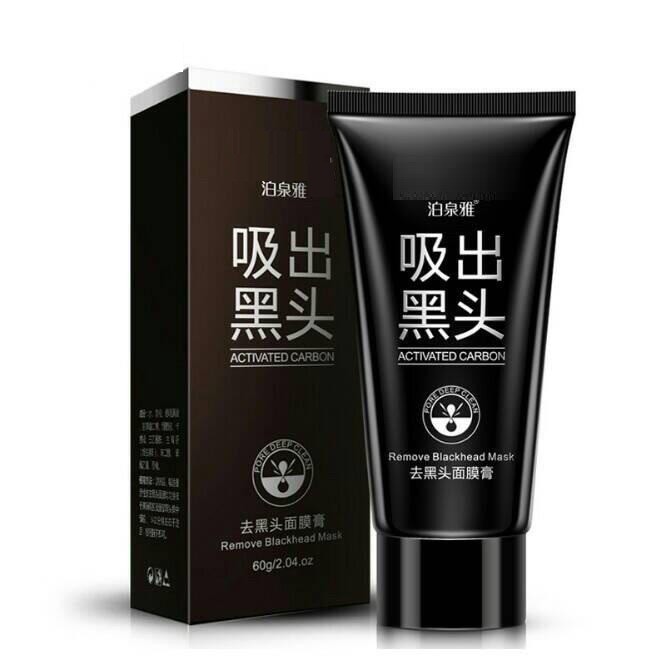 [50ml] BIOAQUA MASKER BLACKMASK CHARCOAL / MASKER CARBON PEEL OFF