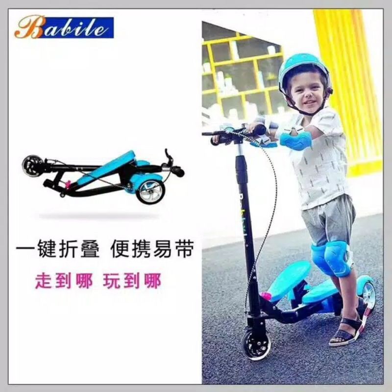 SKUTER DUAL PEDAL / SKUTER GENJOT WINGS/ SCOOTER OTOPED