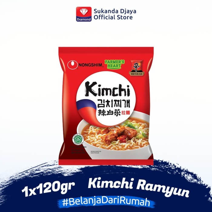 

cs2tur Nong Shim Kimchi Ramyun 120 Gr Ffa2D01A1