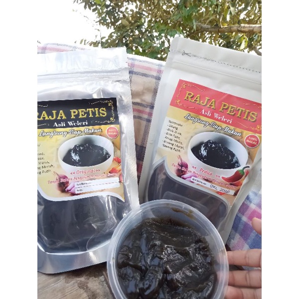 

Petis Udang Terlezat Sakdunyo kemasan 500gr