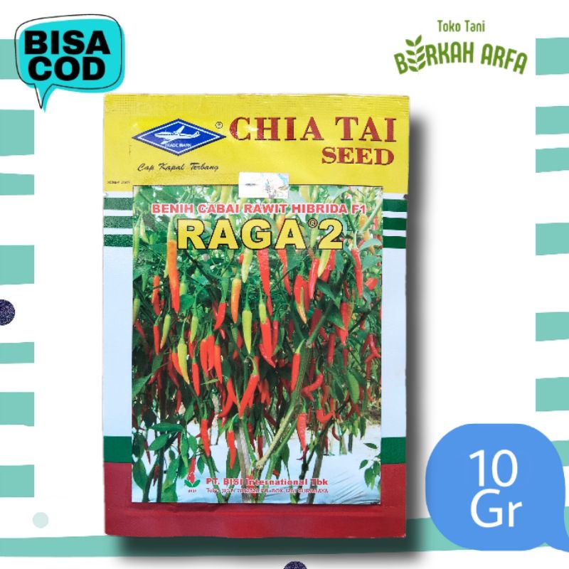 Benih Cabe Rawit RAGA 2 F1 10 Gram