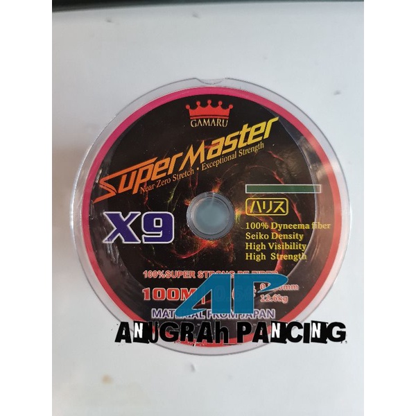 PE GAMARU SUPER MASTER X9 MULTICOLOUR