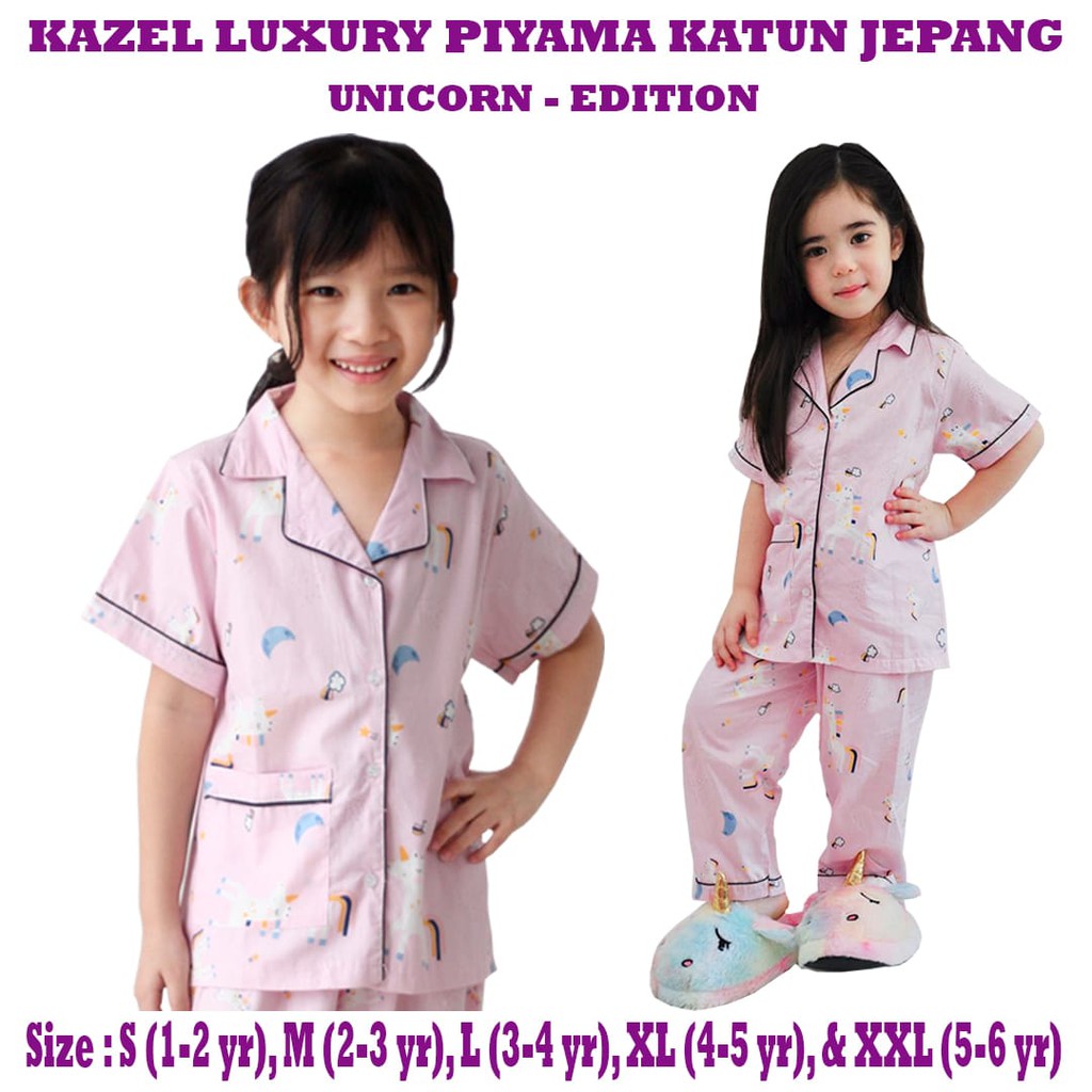 DISKON LAST STOK KAZEL SETELAN PIYAMA KATUN ANAK WOODLAND LUXURY PIYAMA KATUN JEPANG BAJU ANAK / BAJU BAYI 1-5 Tahun