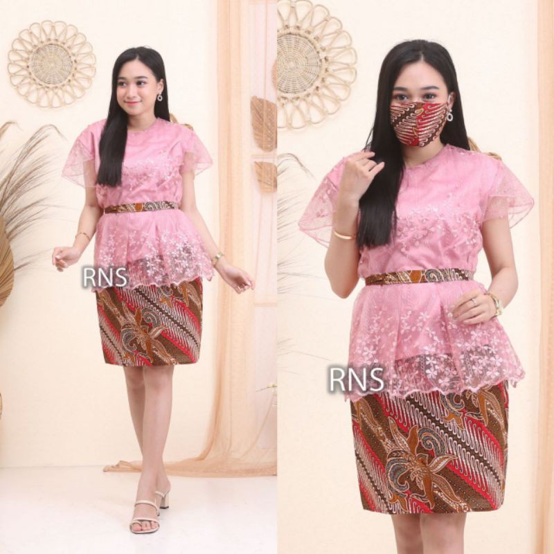 RNB BROKAT MIX BATIK COUPLE DESS BATIK MIX BROKAT