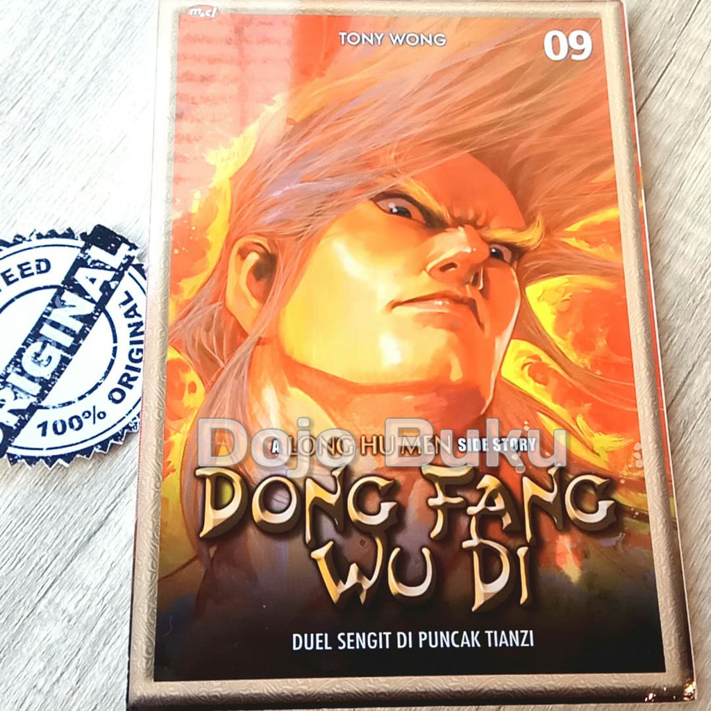 Dong Fang Wu Di : A Long Hu Men Side Story by Tony Wong