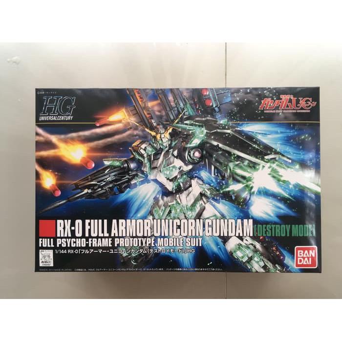 High Grade Bandai Scale 1/144 HG Full Armor Unicorn Gundam (Destroy Mode)