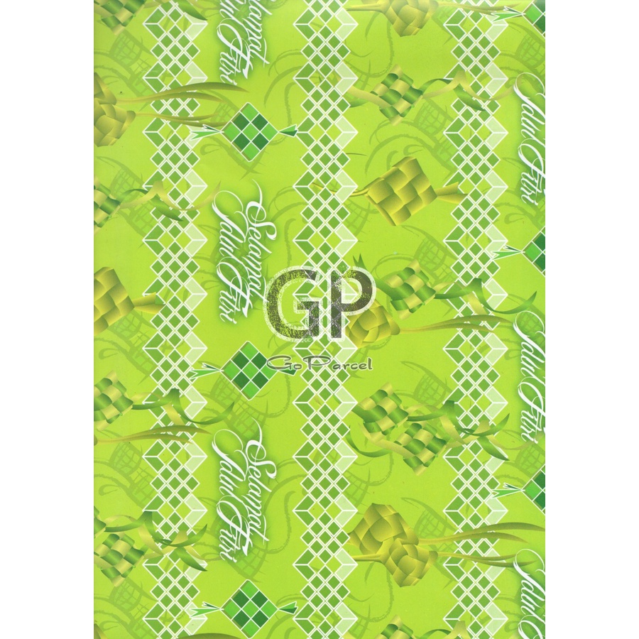 ( 5 Lembar ) KERTAS KADO SR GLOSY - GIFT WRAPPING LEBARAN IDUL FITRI SEAMAT HARI RAYA IDUL ADHA MOTIF ISLAMI GREEN CREAM