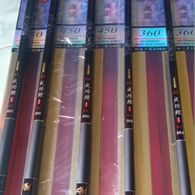 Joran tegek Yzr super power exceed 4'5 m/ 3'6 m / 2'7 m