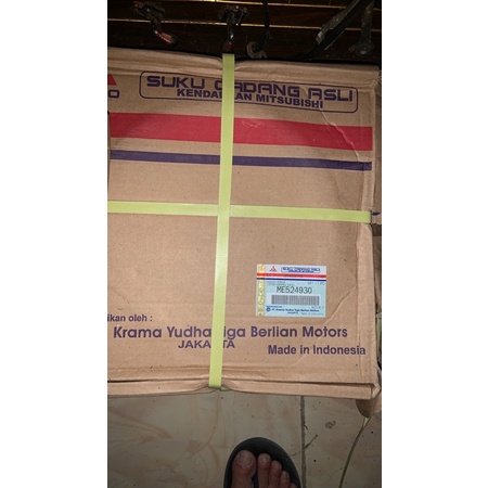 matahari PS100 Asli 100%