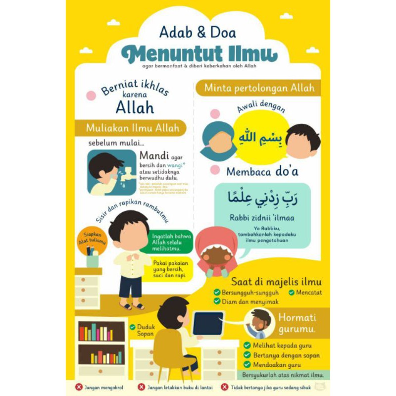 Poster Adab Menuntut Ilmu Shopee Indonesia