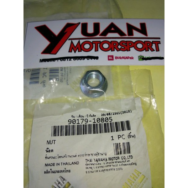 Jual mur baut shock unitrek belakang vixion r15 xabre  terbaik