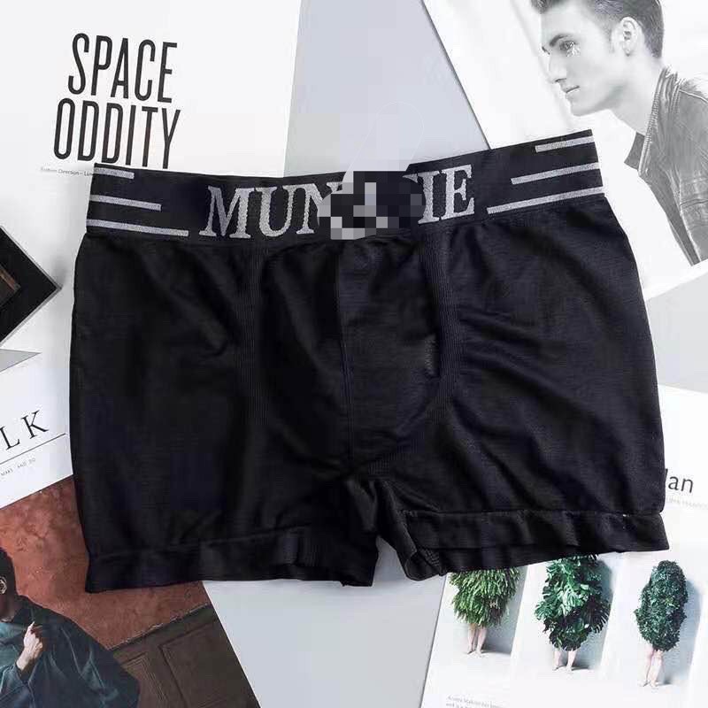 My.Bra-CD-01 /  Celana Dalam Underwear Men Pria Munafie Termurah