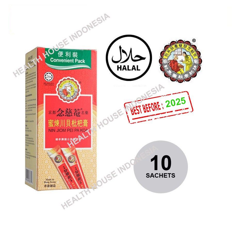 OBAT BATUK HERBAL / NIN JIOM PEI PA KOA 10 sachet Convenient pack