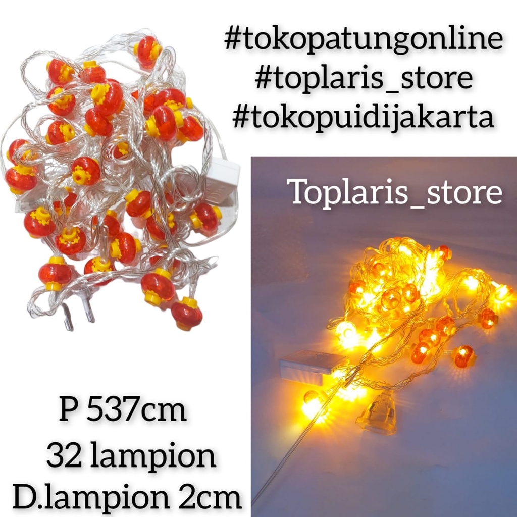 Lampu Lampion Hiasan Pohon Sakura 023