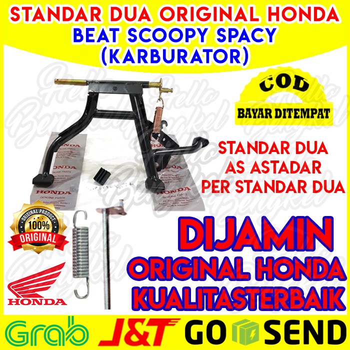 standar 2 dua tengah utama beat scoopy spacy karburator karbu lama ORI ORIGINAL stand comp main