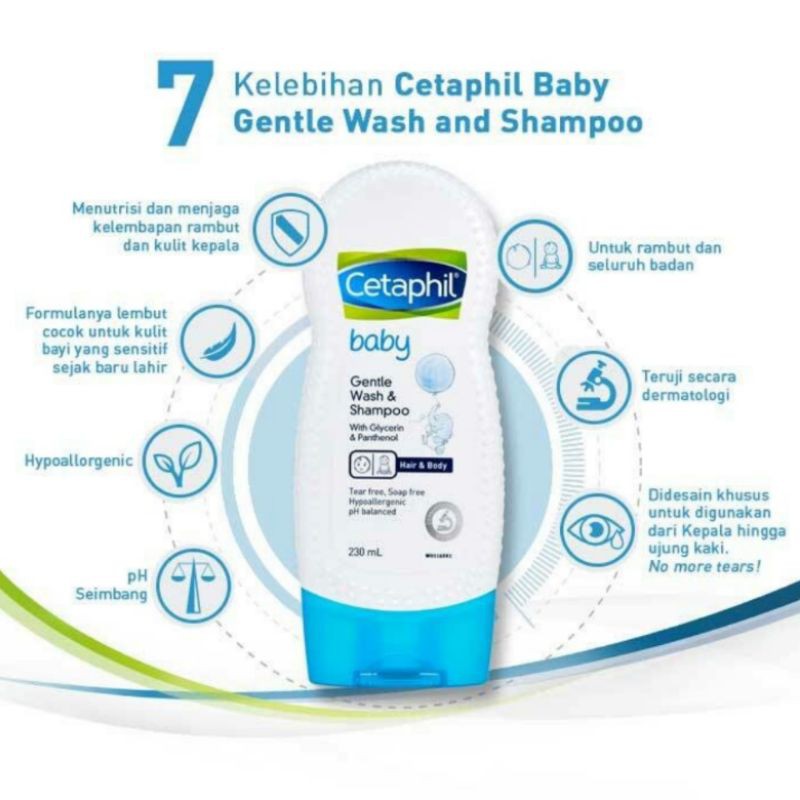 Cetaphil baby Gentle Wash&amp;Shampoo 230ml