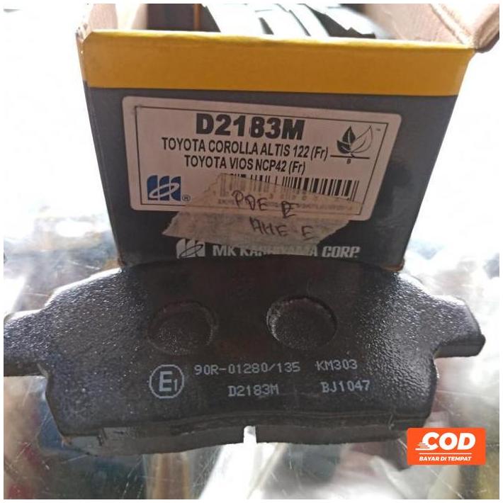 Kampas Depan Mk Kashiyama Vios Old, Altis Old Kode 078