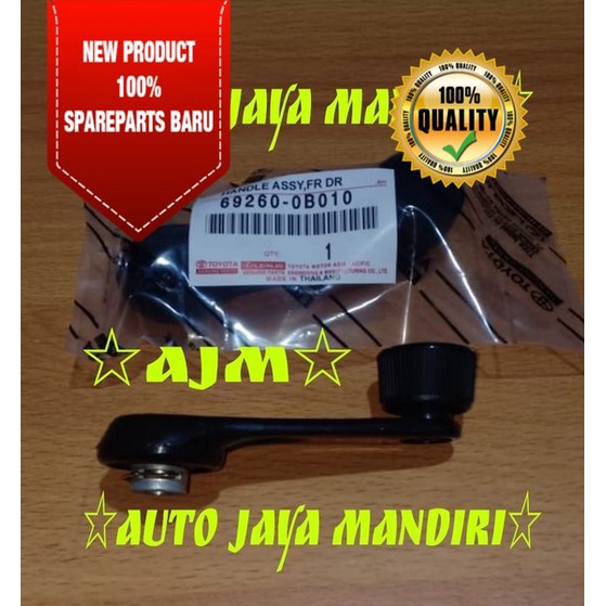 Putaran kaca pintu handel handle pintu kaca Kijang kijang kapsul st100 cary st100 espas feroza apv k