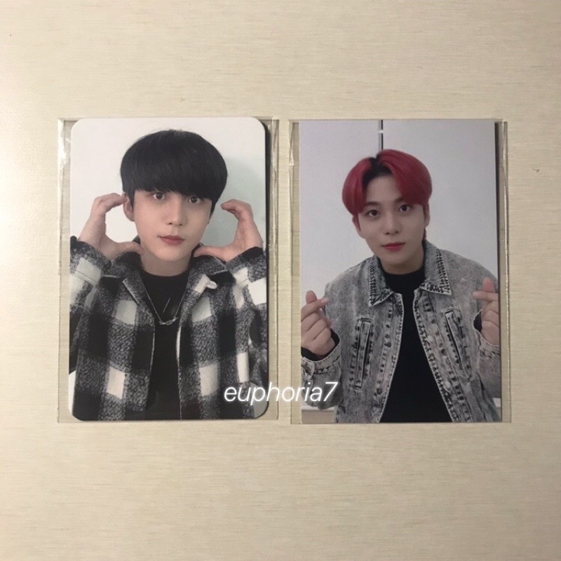 ATEEZ beatroad muplant photocard jongho