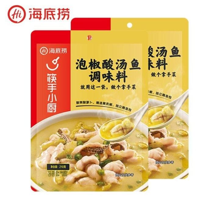 

Free Ongkir Bumbu Asem kuah Ikan Haidilao 210 gr