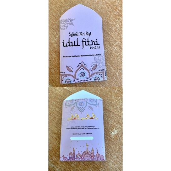 

READY Angpao Lebaran/ Amplop Lebaran Mewah Elegan Unik Aestetik/ Amplop THR Hari Raya Idul Fitri