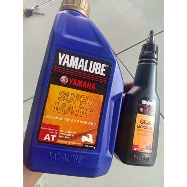 PAKET OLI MESIN YAMALUBE+ OLI GEAR YAMALUBE MOTOR YAMAHA MATIC
