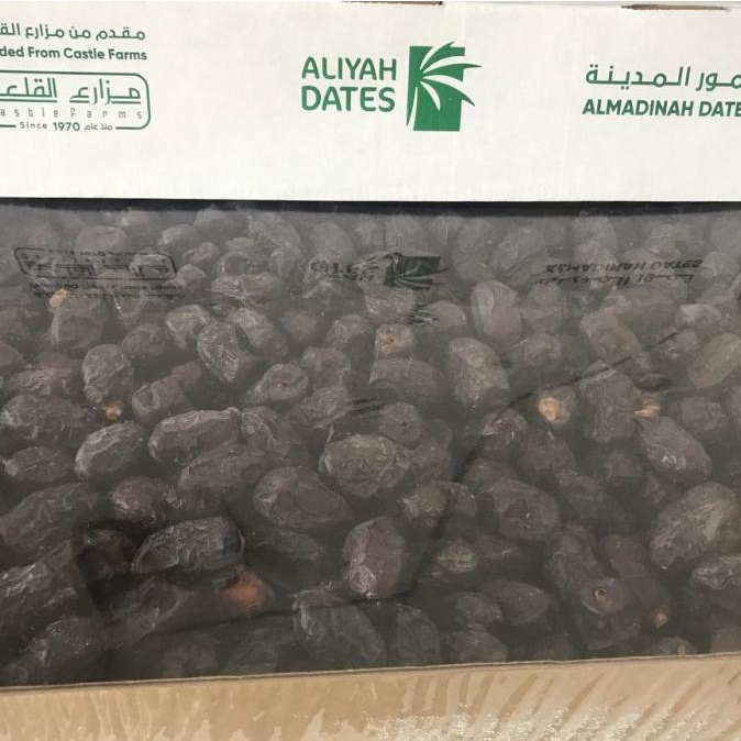 

AMPUH KURMA AJWA ALIYAH DATES 5KG AJWA ORGANIK KURMA NABI MADINAH [!!!]