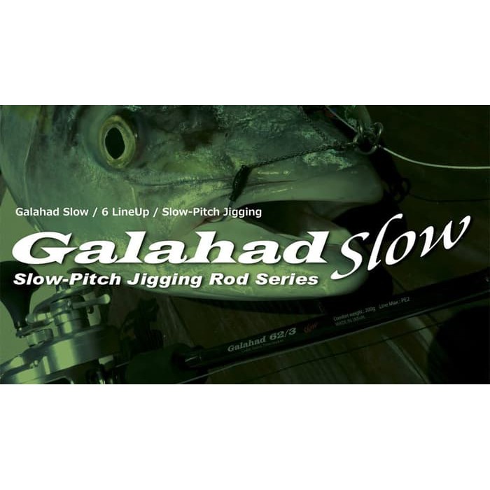 JORAN YAMAGA BLANKS ROD GALAHAD SLOW 63/1 BAIT MODEL | SLOW PITCH JIGGING ROD