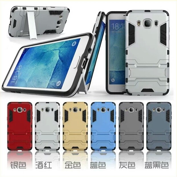 Terbaru Samsung Galaxy J710 J7 2016 Hybrid Armor Defender Case With Kick Stand
