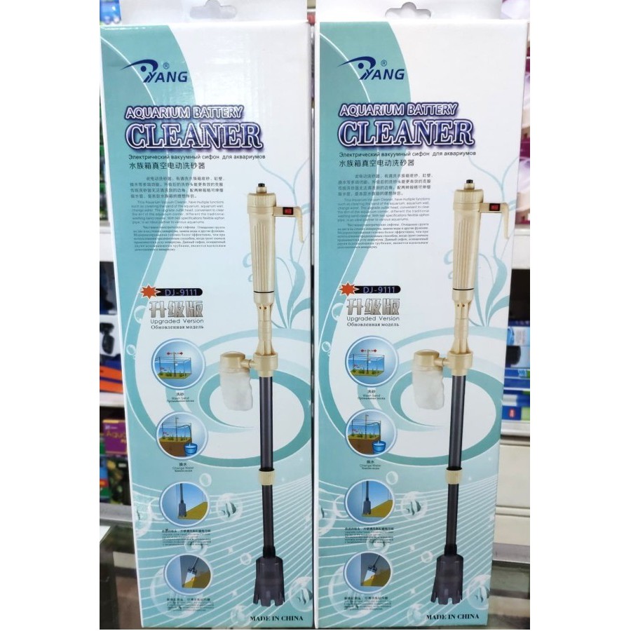 Yang Vacum Cleaner Pembersih Aquarium / Yang Vacum pembersih aquarium Battery dan Adaptor