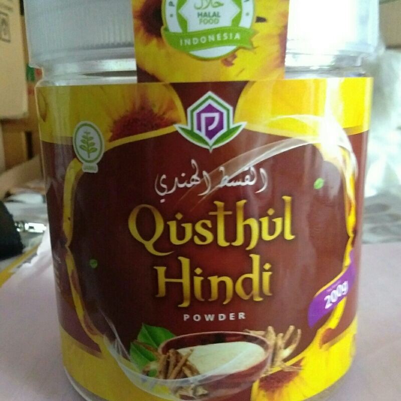 

Qustul Al Hindi #Kayu India#200g