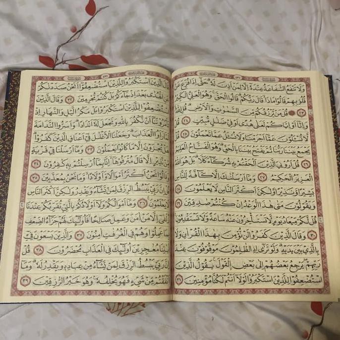 Alquran Lansia Akbar As-Samad, Al-Quran Jumbo Assamad Quran 15 Baris