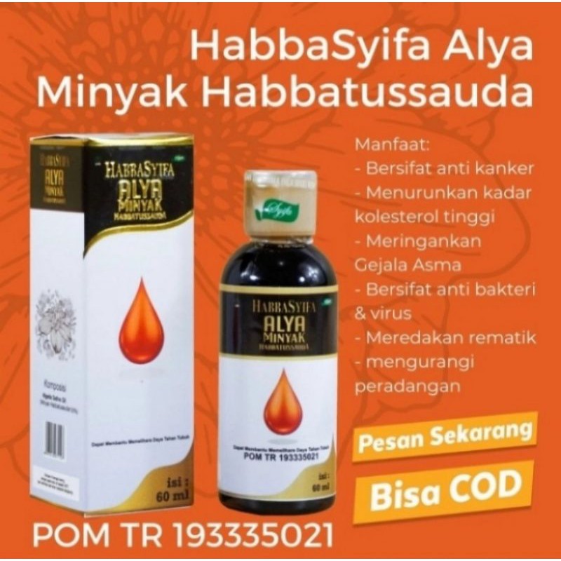 Habbasyifa Alya Minyak Habbatussauda Cair 60ml