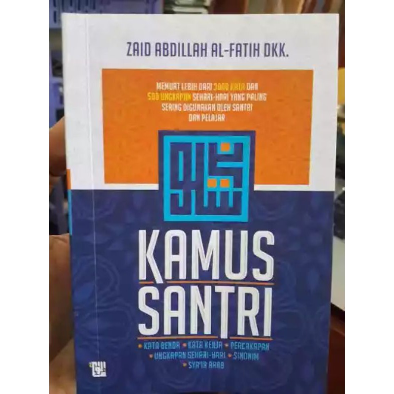 KAMUS SANTRI SALUNI MUDAH BAHASA ARAB BEST SELLER