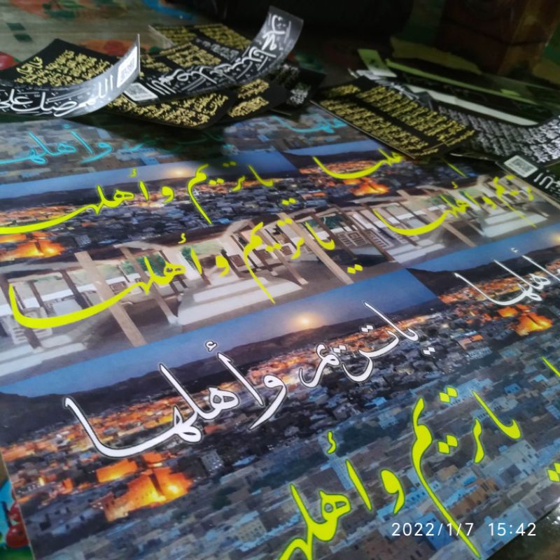 

STICKER STIKER YA TARIM YAA TAREEM WA AHLAHA SHOLAWAT SHALAWAT NABI