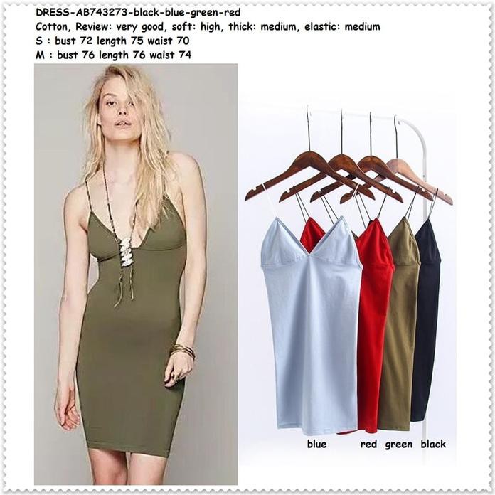 green and black cocktail dress
