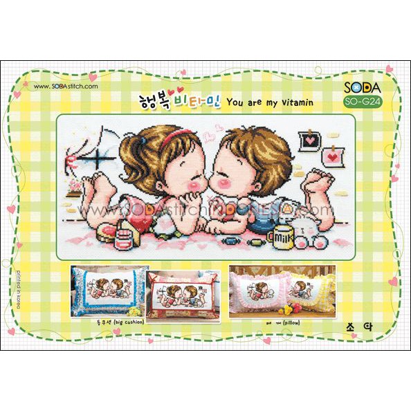 Paket DIY Craft Sulam Kristik Strimin Cross Stitch Sodastitch SO-G24 You Are My Vitamin Couple Love