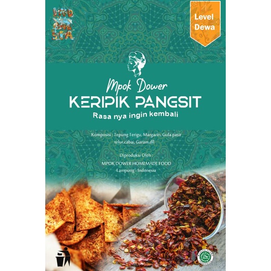 

keripik pangsit pedas