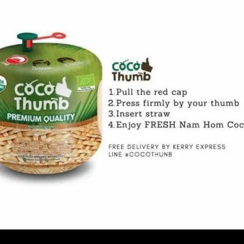

Coco Thumb Kelapa Muda Enjoy 100% Pure & Fresh Nam Hom Coconut / pics
