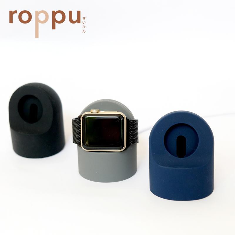 Roppu Charging Dock for Apple Watch