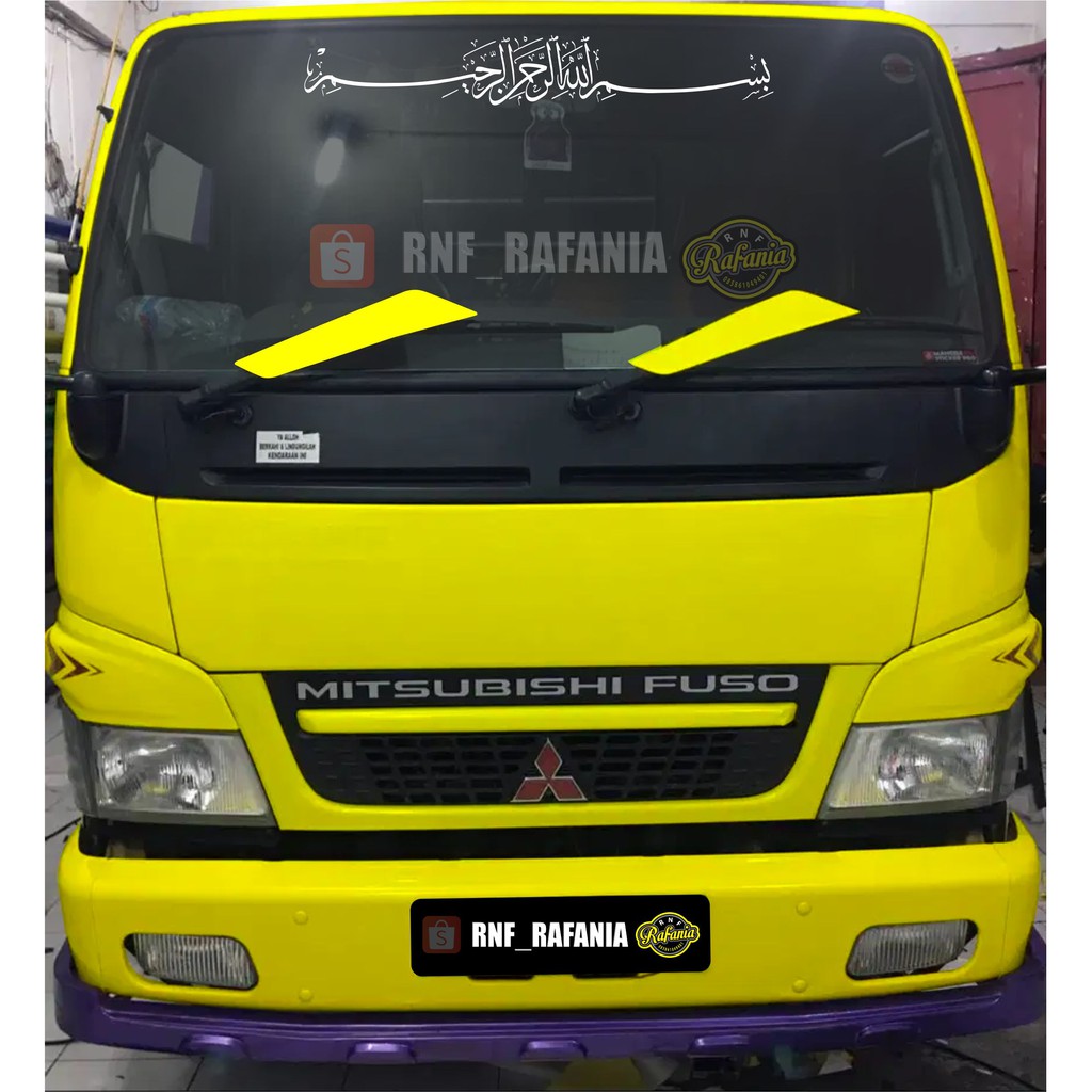 stiker bismillah stiker mobil stiker kaca kaligrafi bismillah stiker kaligrafi arab stiker truk