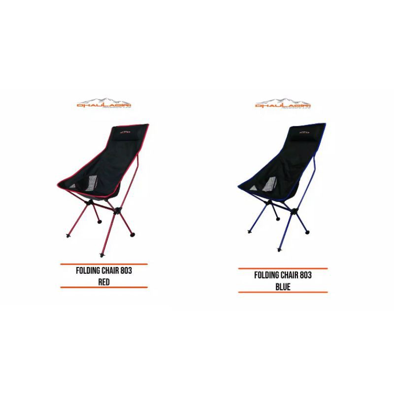 Kursi Lipat Folding chair 803 dhaulagiri