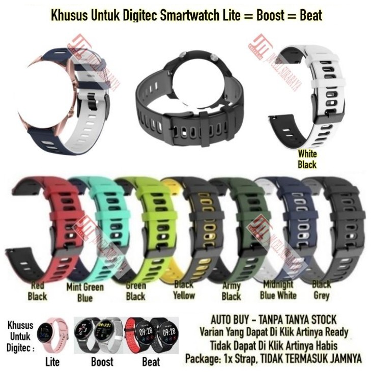 Tali Jam 20mm Watch Strap Digitec Smartwatch Lite / Boost / Beat - Dual Tone Rubber