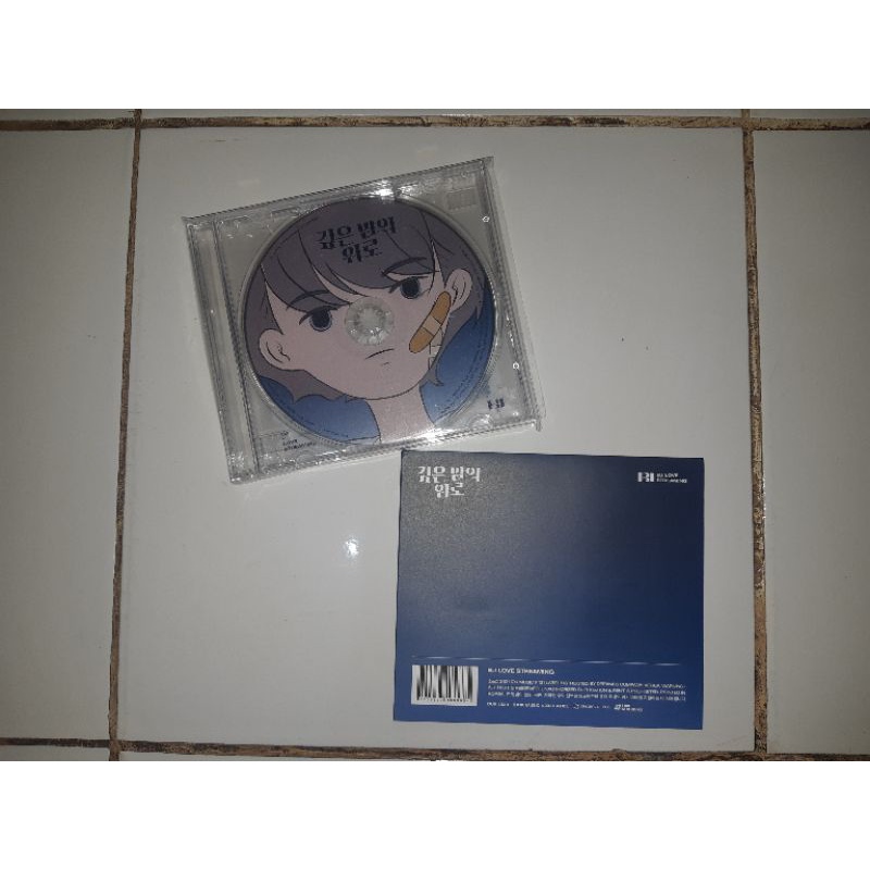 Album Unsealed B.I Love Streaming (Midnight Blue)