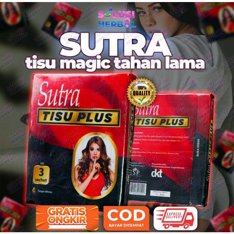 Sutra Tisu plus isi 3pcs/ Tissue magic tanpa dibilas(privasi aman)