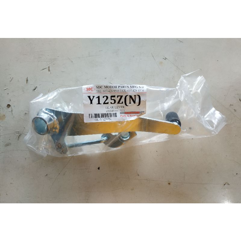 pedal operan gigi 125zr perseneling 125zr pedal operan 125z operan gigi Yamaha 125z